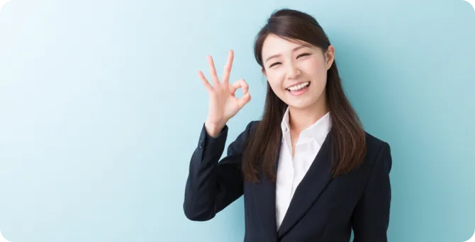 相談は完全無料