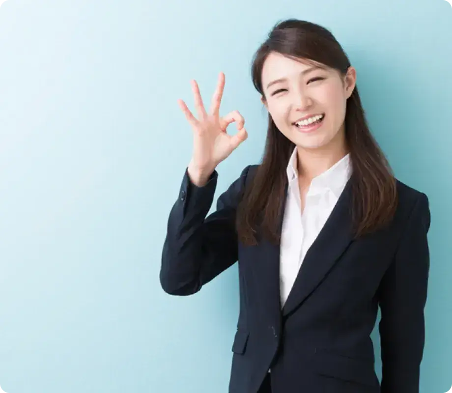 相談は完全無料