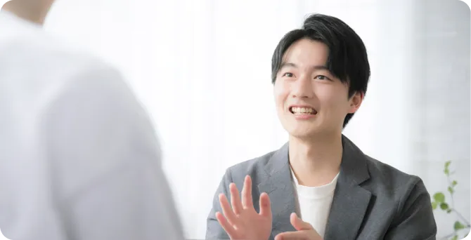 専門家サポート