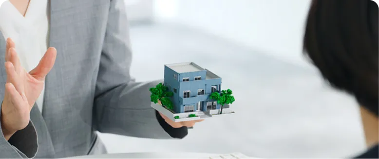 住宅購入診断士